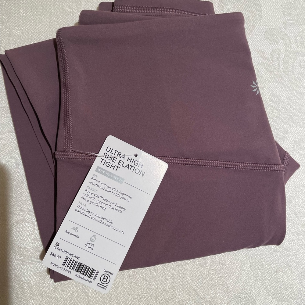 Athleta high rise Elation tight